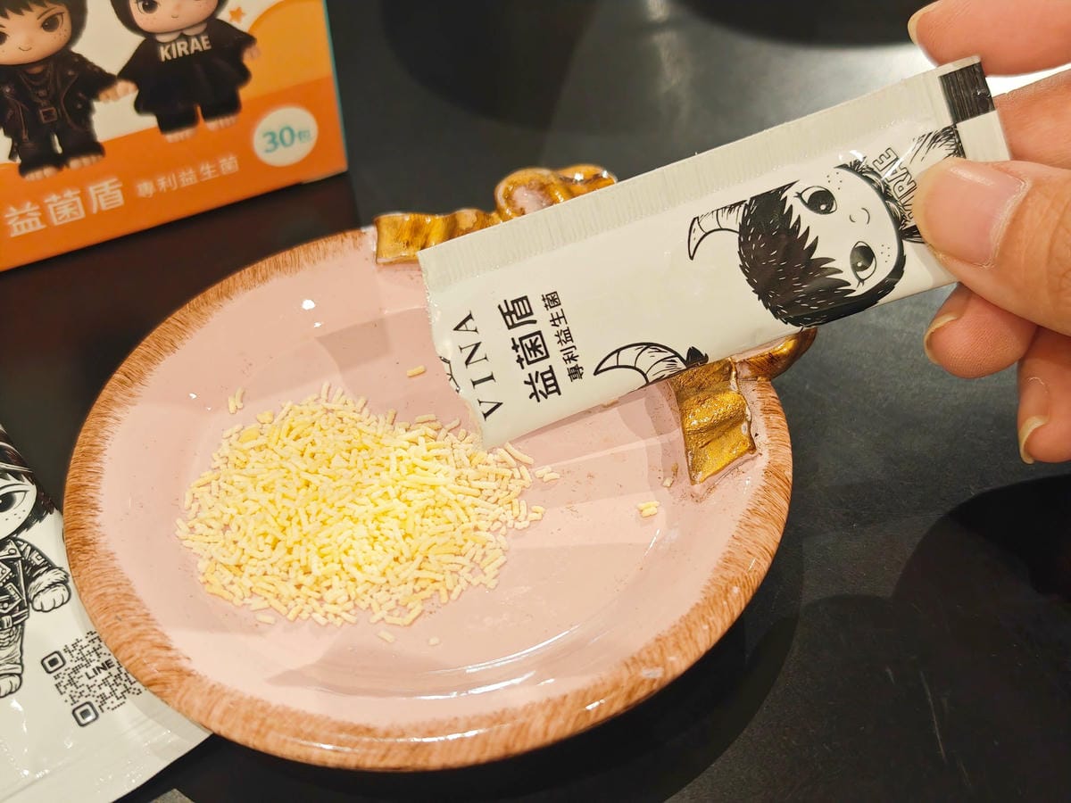 VINA益菌盾 (8).jpg