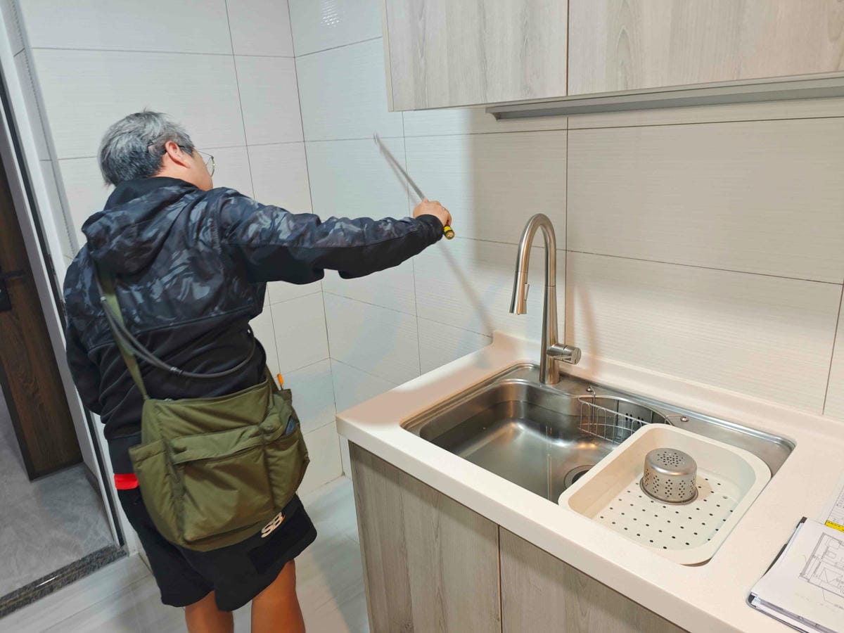 至善科技檢驗專業驗屋 (28).jpg 至善科技檢驗專業驗屋 (28).jpg