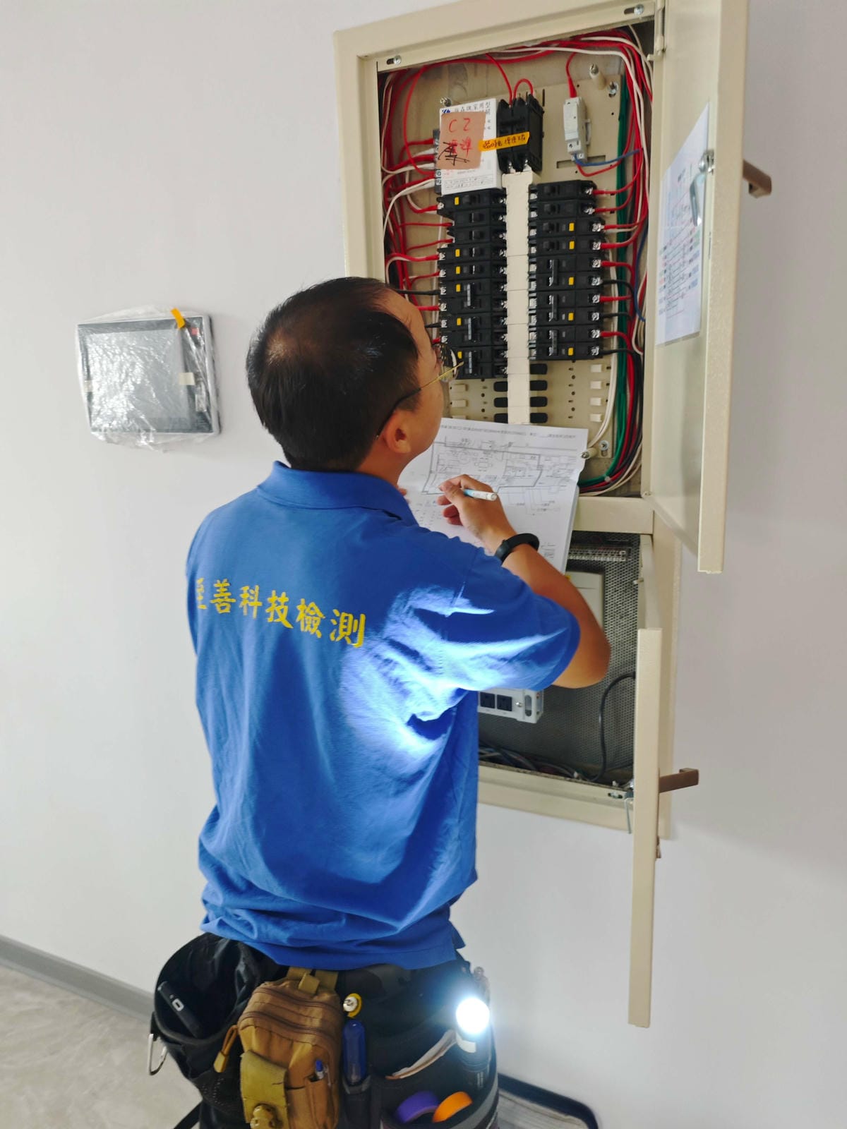 至善科技檢驗專業驗屋 (24).jpg 至善科技檢驗專業驗屋 (24).jpg