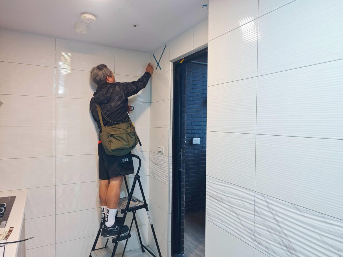 至善科技檢驗專業驗屋 (32).jpg 至善科技檢驗專業驗屋 (32).jpg