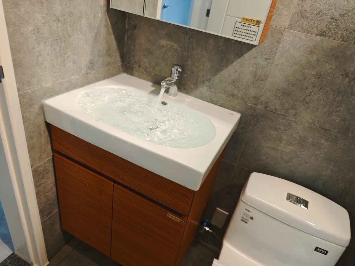 至善科技檢驗專業驗屋 (13).jpg 至善科技檢驗專業驗屋 (13).jpg