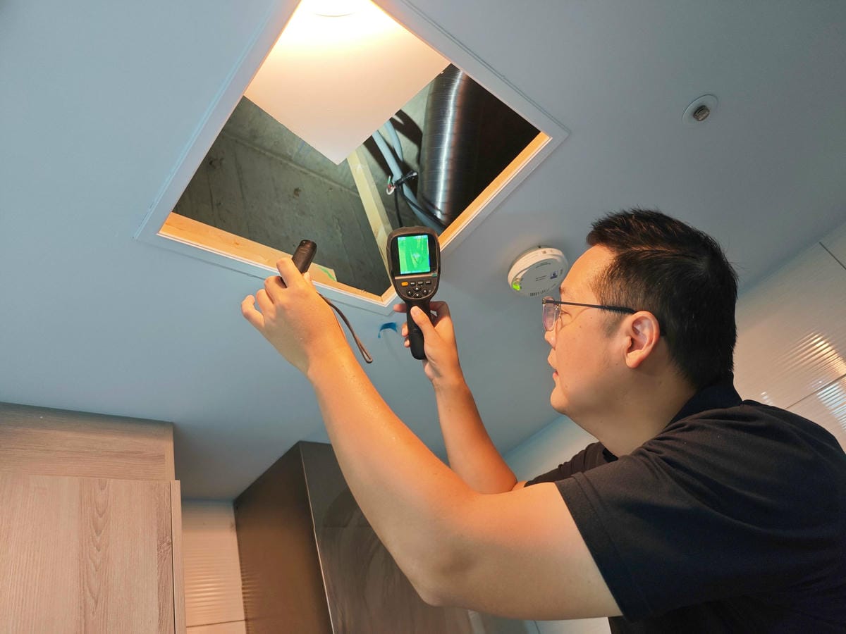 至善科技檢驗專業驗屋 (38).jpg 至善科技檢驗專業驗屋 (38).jpg