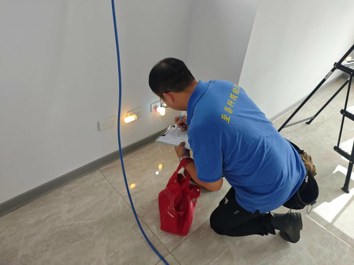 至善科技檢驗專業驗屋 (31).jpg 至善科技檢驗專業驗屋 (31).jpg