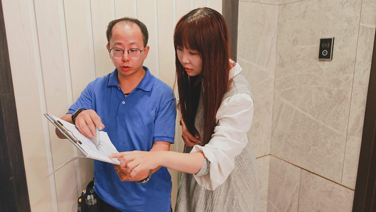 至善科技檢驗專業驗屋 (58).jpg 至善科技檢驗專業驗屋 (58).jpg