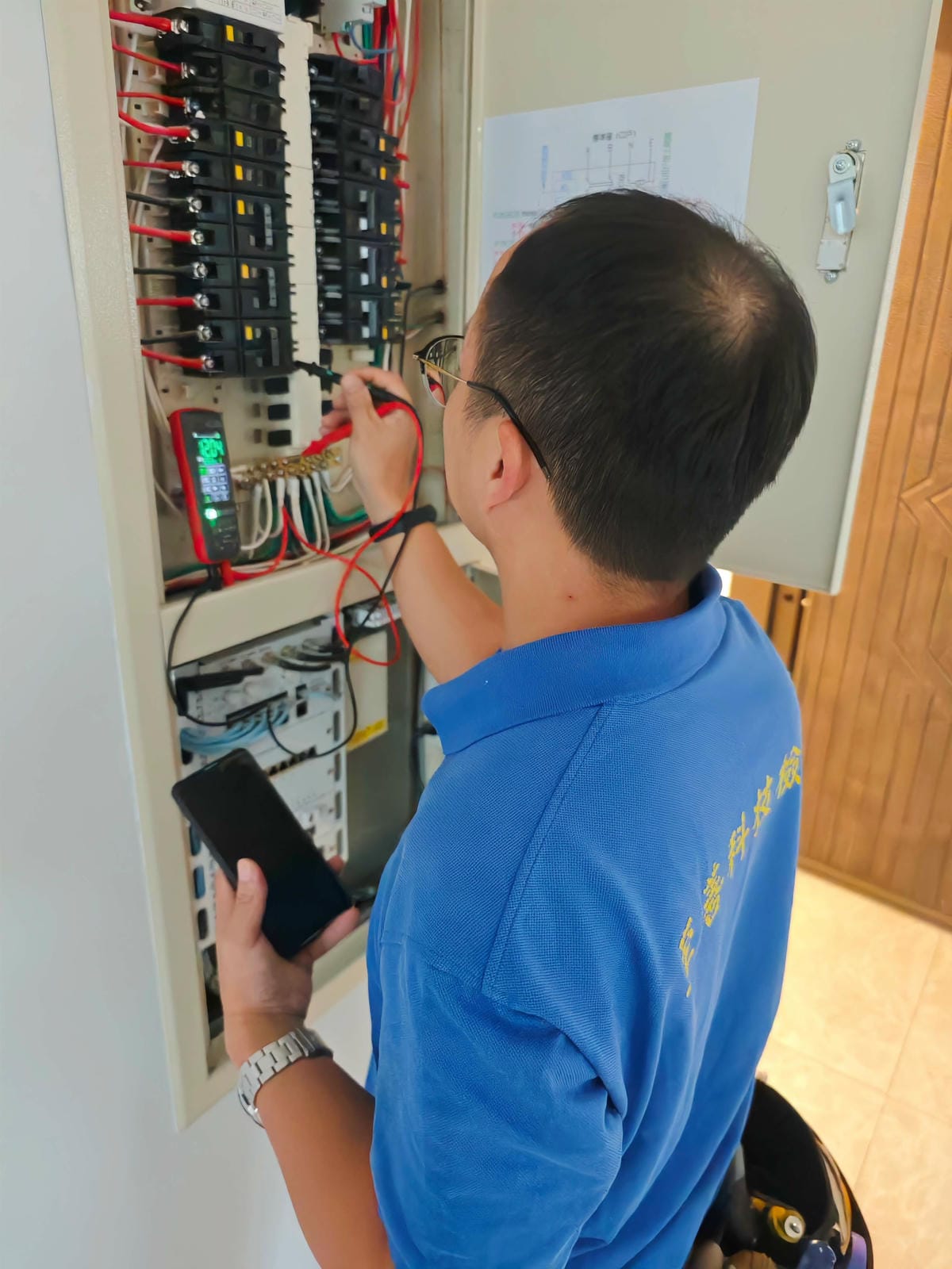 至善科技檢驗專業驗屋 (9).jpg 至善科技檢驗專業驗屋 (9).jpg