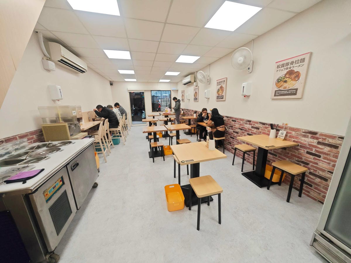 好呷拉麵 (60).jpg 好呷拉麵 (60).jpg