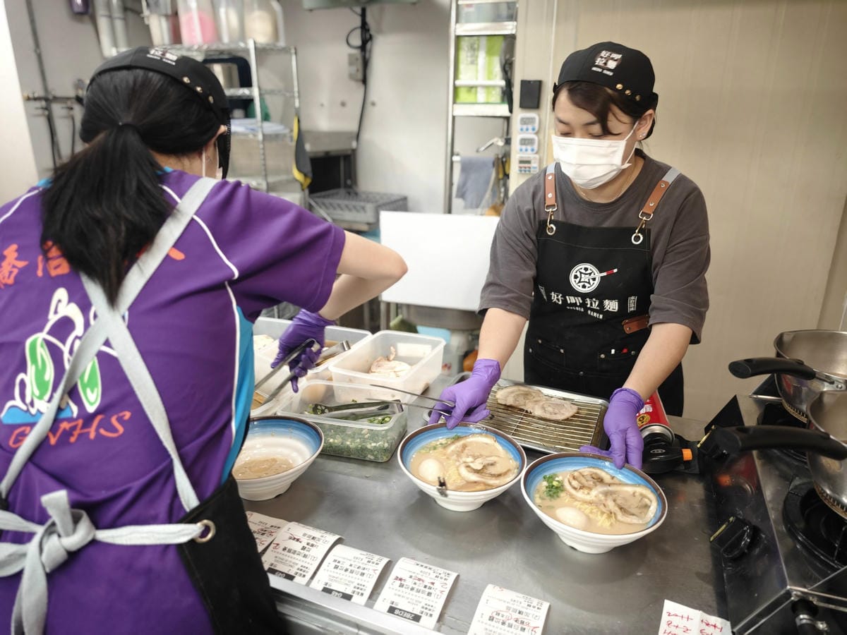 好呷拉麵 (5).jpg 好呷拉麵 (5).jpg