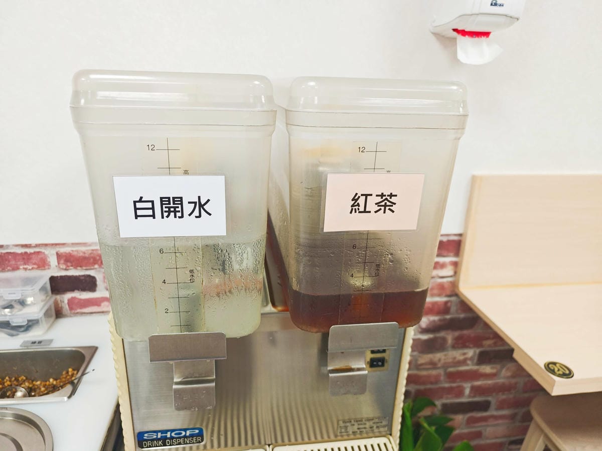 好呷拉麵 (12).jpg 好呷拉麵 (12).jpg