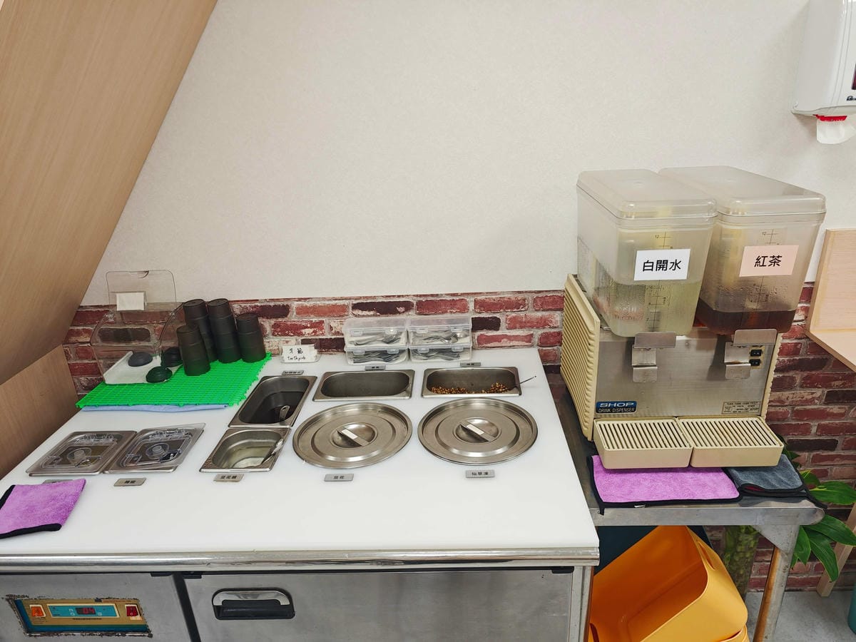 好呷拉麵 (11).jpg 好呷拉麵 (11).jpg