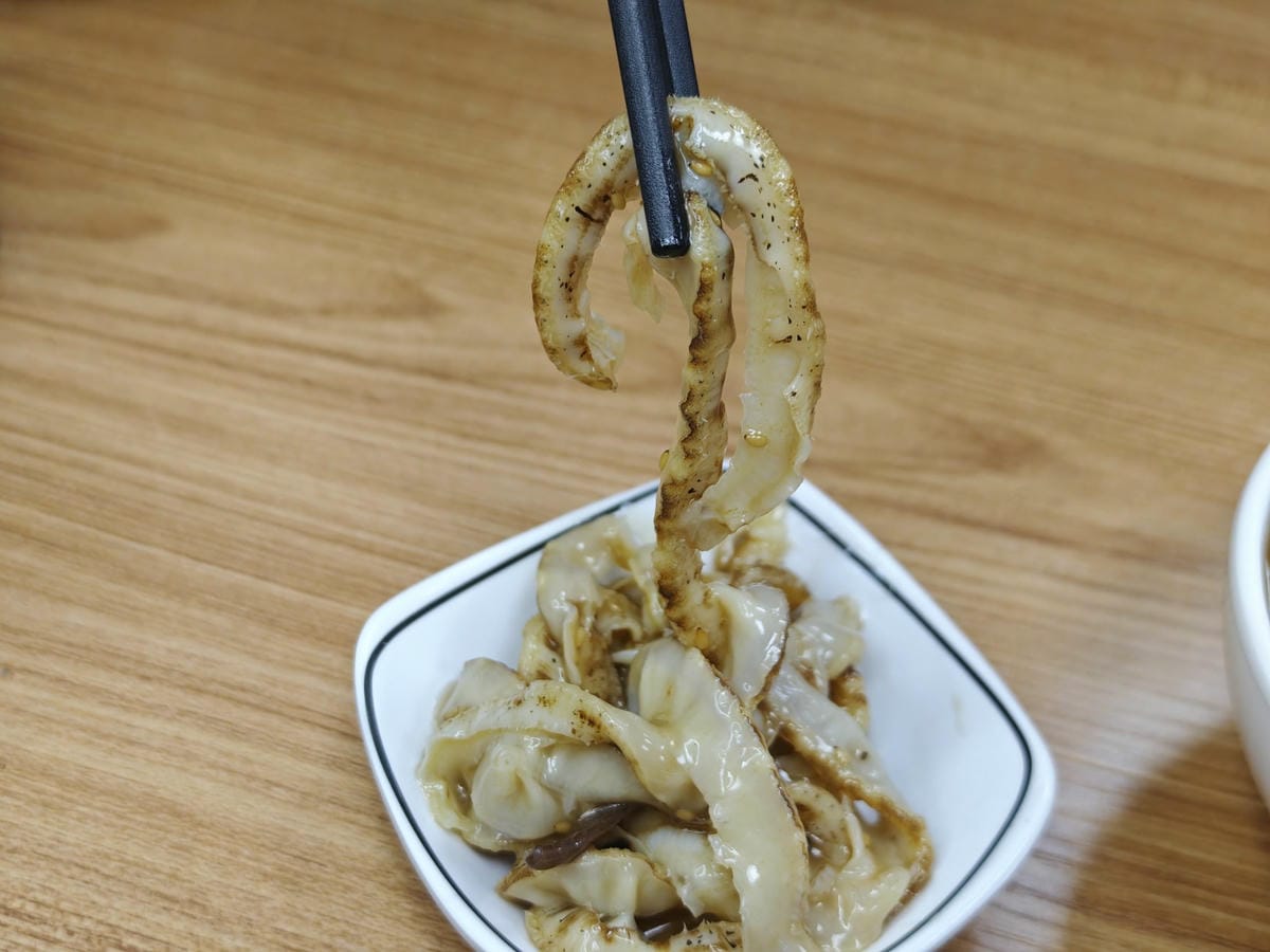 好呷拉麵 (4).jpg 好呷拉麵 (4).jpg