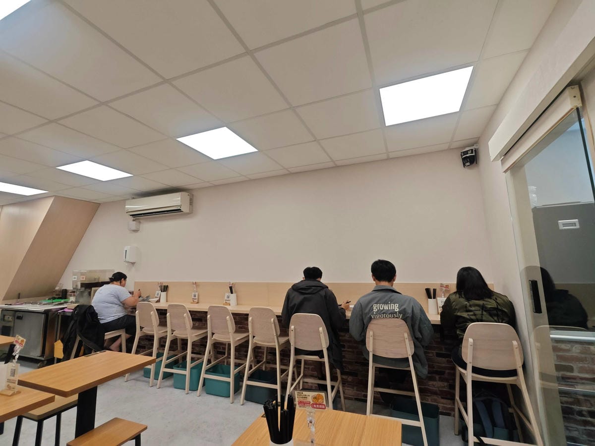 好呷拉麵 (59).jpg 好呷拉麵 (59).jpg