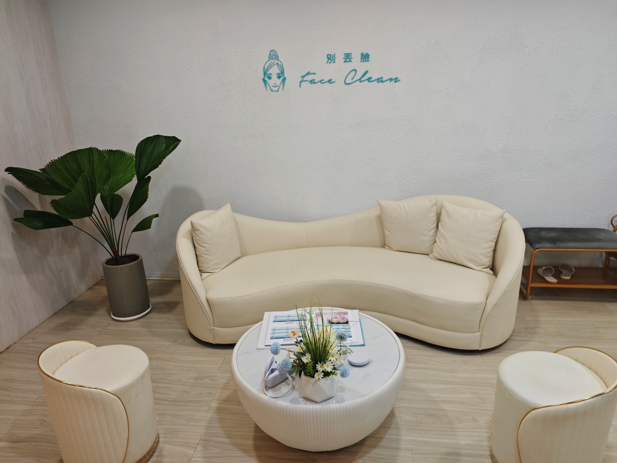 【桃園SPA推薦】別丟臉美膚專門店：火車站步行2分鐘！水飛梭清粉刺＋SPA洗髮一站式搞定，極致懶人保養，無推銷壓力
