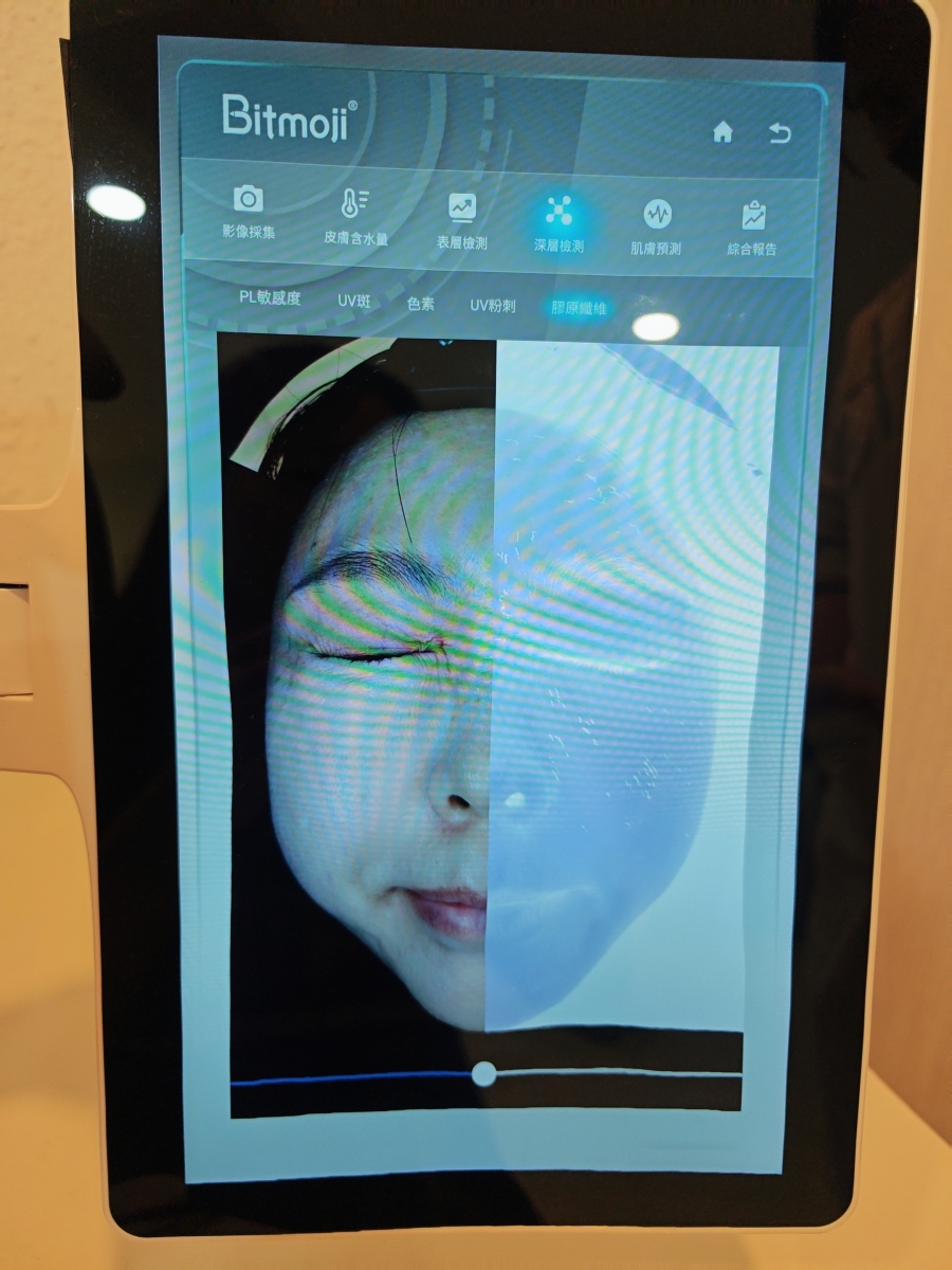 【桃園SPA推薦】別丟臉美膚專門店：火車站步行2分鐘！水飛梭清粉刺＋SPA洗髮一站式搞定，極致懶人保養，無推銷壓力