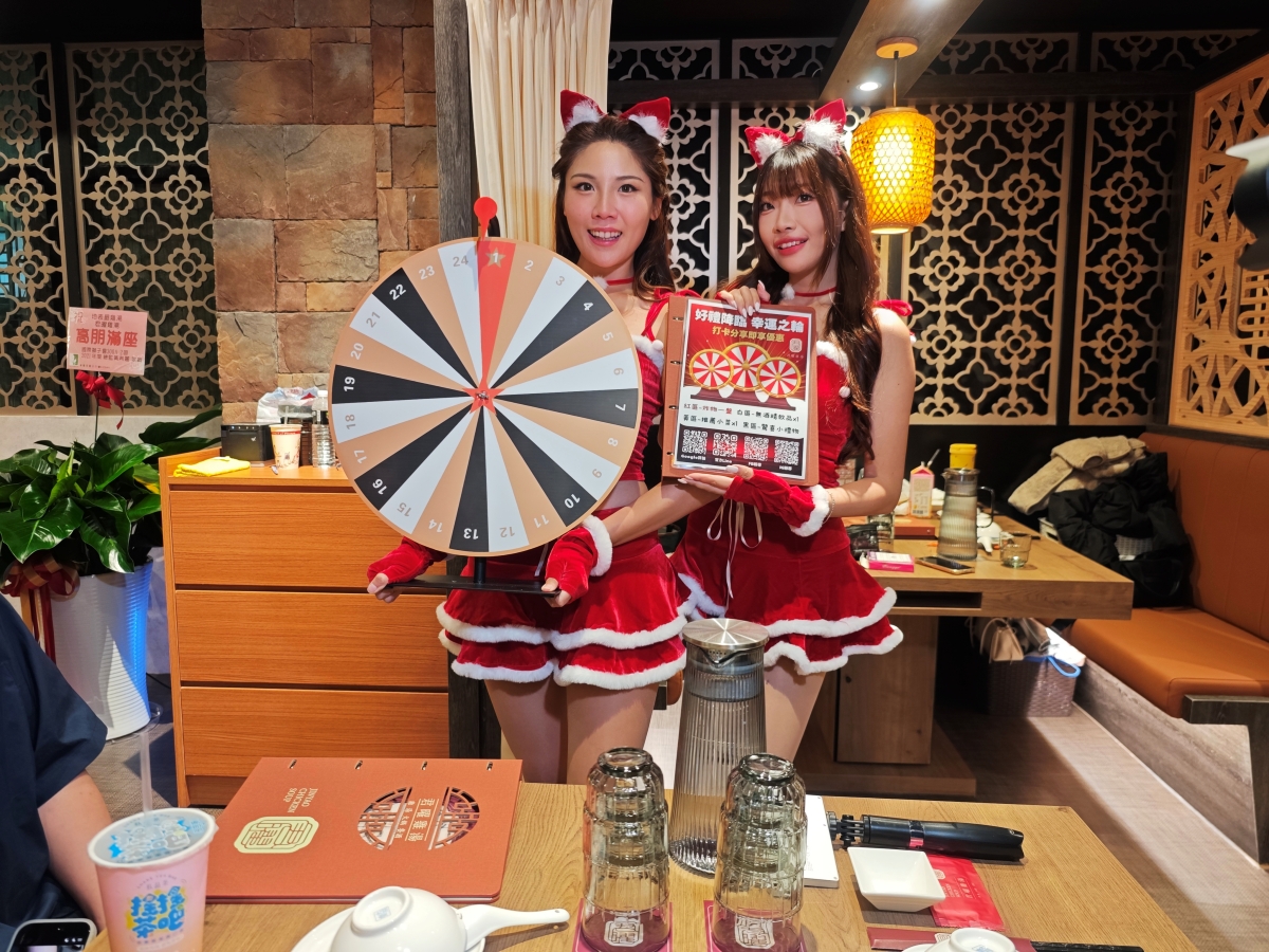 【台北雞湯火鍋推薦】君曜雞湯正式插旗信義區！雞湯界 LV 星曜雞湯姐妹店，喝雞湯也能一路玩到跨年倒數