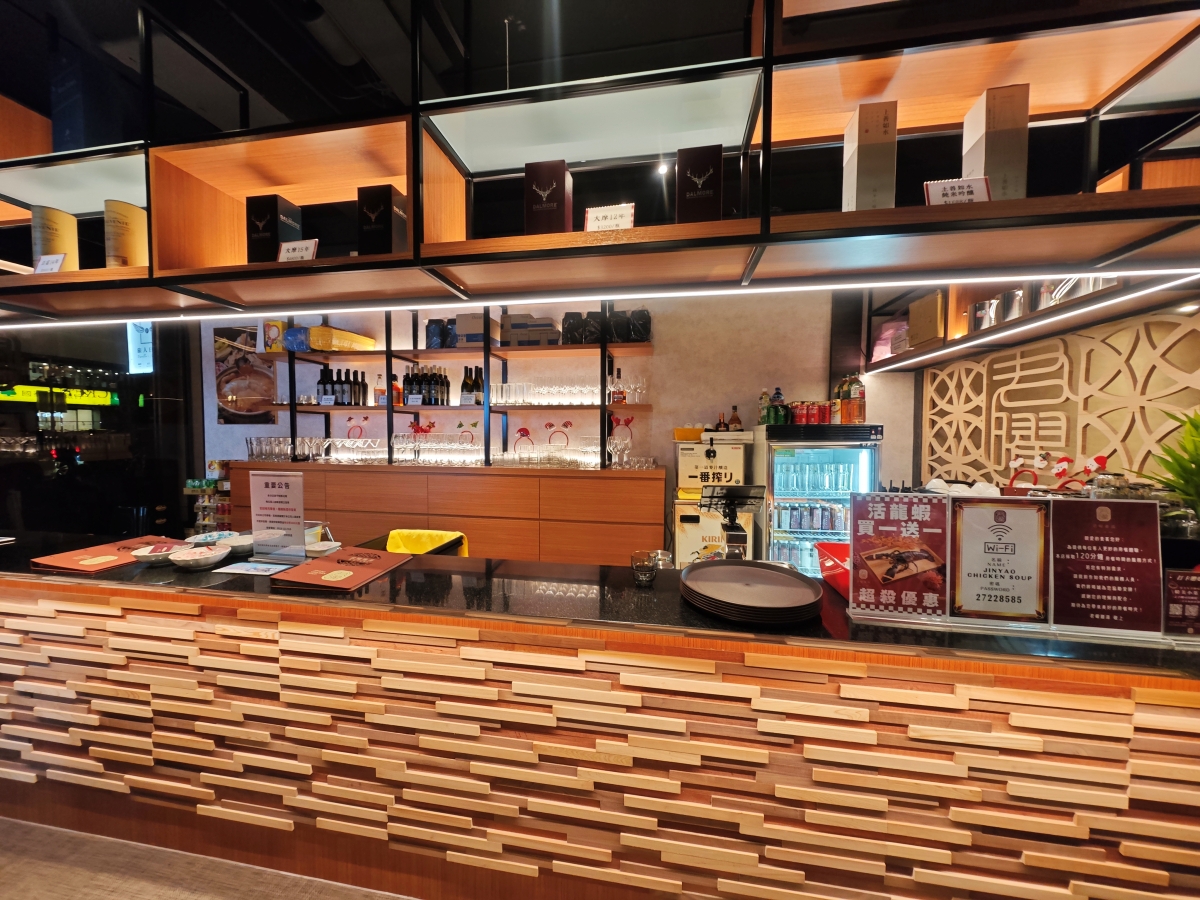 【台北雞湯火鍋推薦】君曜雞湯正式插旗信義區！雞湯界 LV 星曜雞湯姐妹店，喝雞湯也能一路玩到跨年倒數