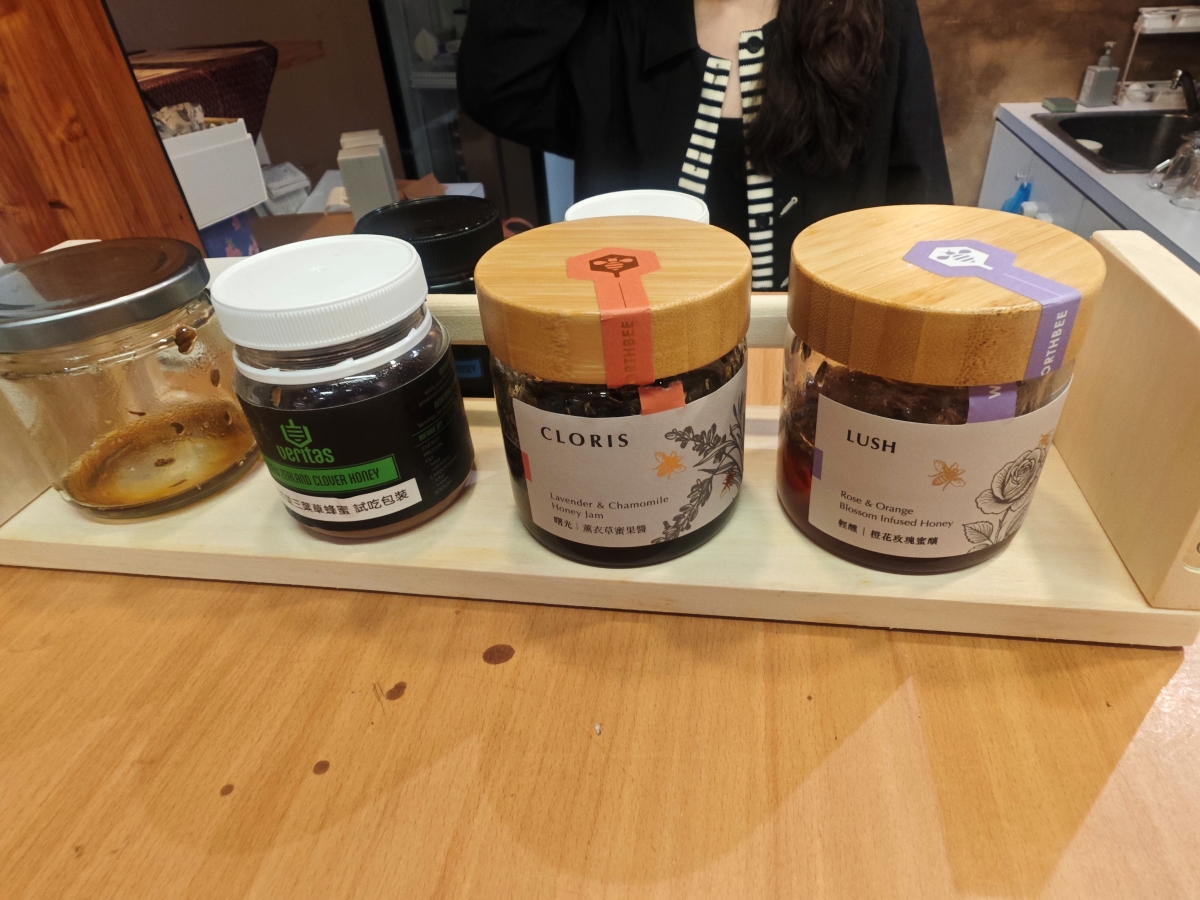 【台北蜂蜜專賣店推薦】滿誠蜂蜜純蜂蜜專賣店｜一試就愛上的蜂蜜下午茶，1979 來自雲林崙背的自然養蜂堅持