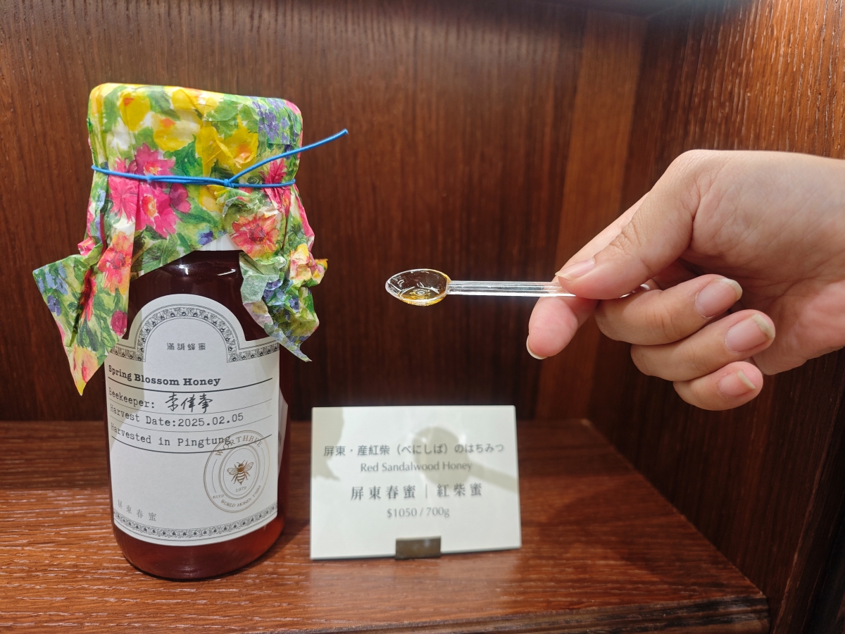 【台北蜂蜜專賣店推薦】滿誠蜂蜜純蜂蜜專賣店｜一試就愛上的蜂蜜下午茶，1979 來自雲林崙背的自然養蜂堅持