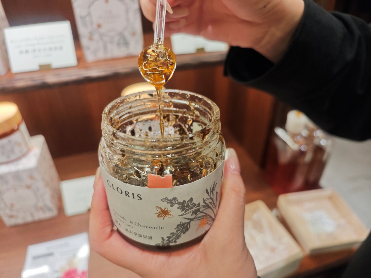 【台北蜂蜜專賣店推薦】滿誠蜂蜜純蜂蜜專賣店｜一試就愛上的蜂蜜下午茶，1979 來自雲林崙背的自然養蜂堅持