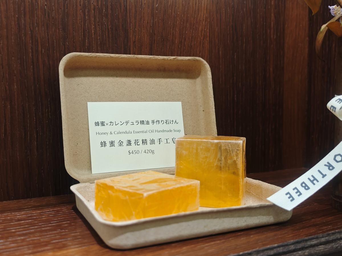 【台北蜂蜜專賣店推薦】滿誠蜂蜜純蜂蜜專賣店｜一試就愛上的蜂蜜下午茶，1979 來自雲林崙背的自然養蜂堅持