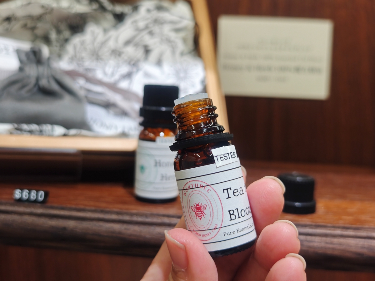 【台北蜂蜜專賣店推薦】滿誠蜂蜜純蜂蜜專賣店｜一試就愛上的蜂蜜下午茶，1979 來自雲林崙背的自然養蜂堅持