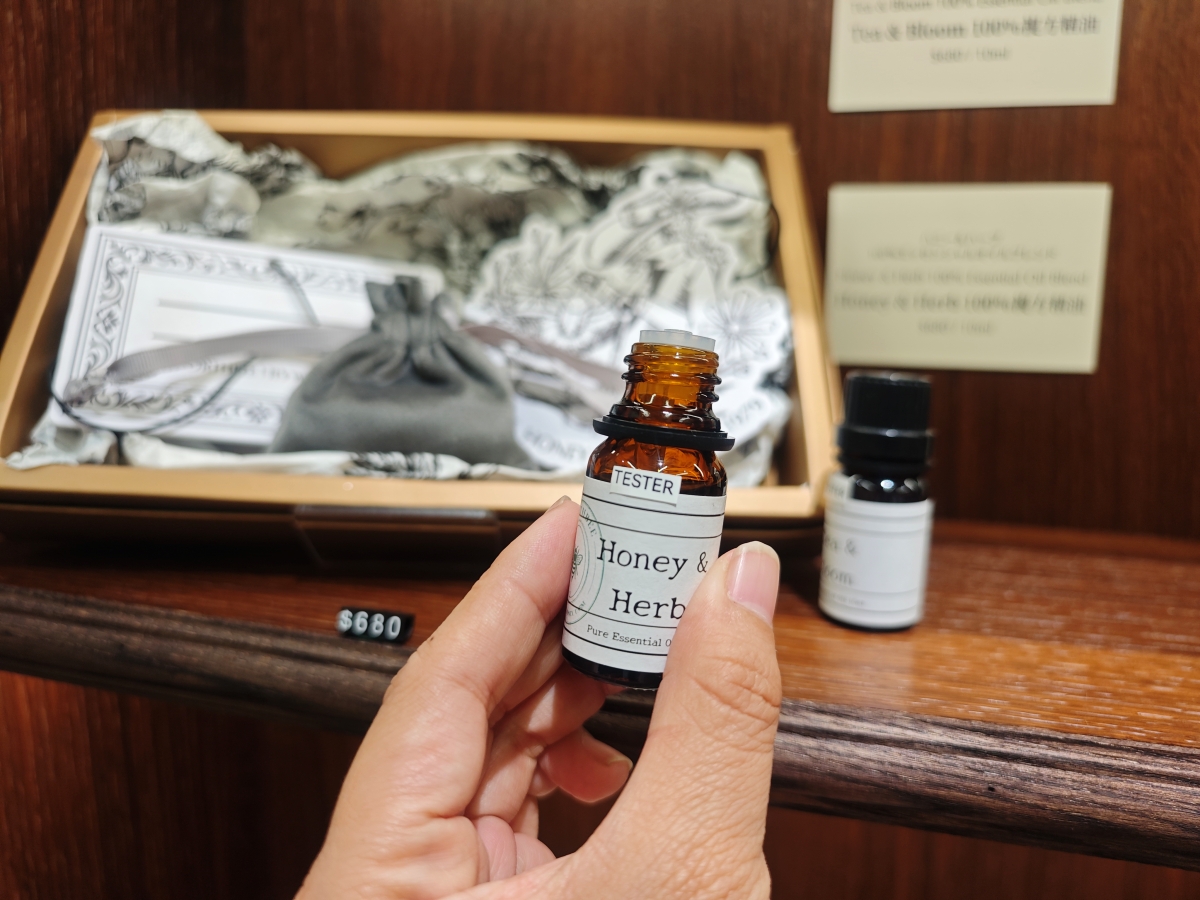 【台北蜂蜜專賣店推薦】滿誠蜂蜜純蜂蜜專賣店｜一試就愛上的蜂蜜下午茶，1979 來自雲林崙背的自然養蜂堅持