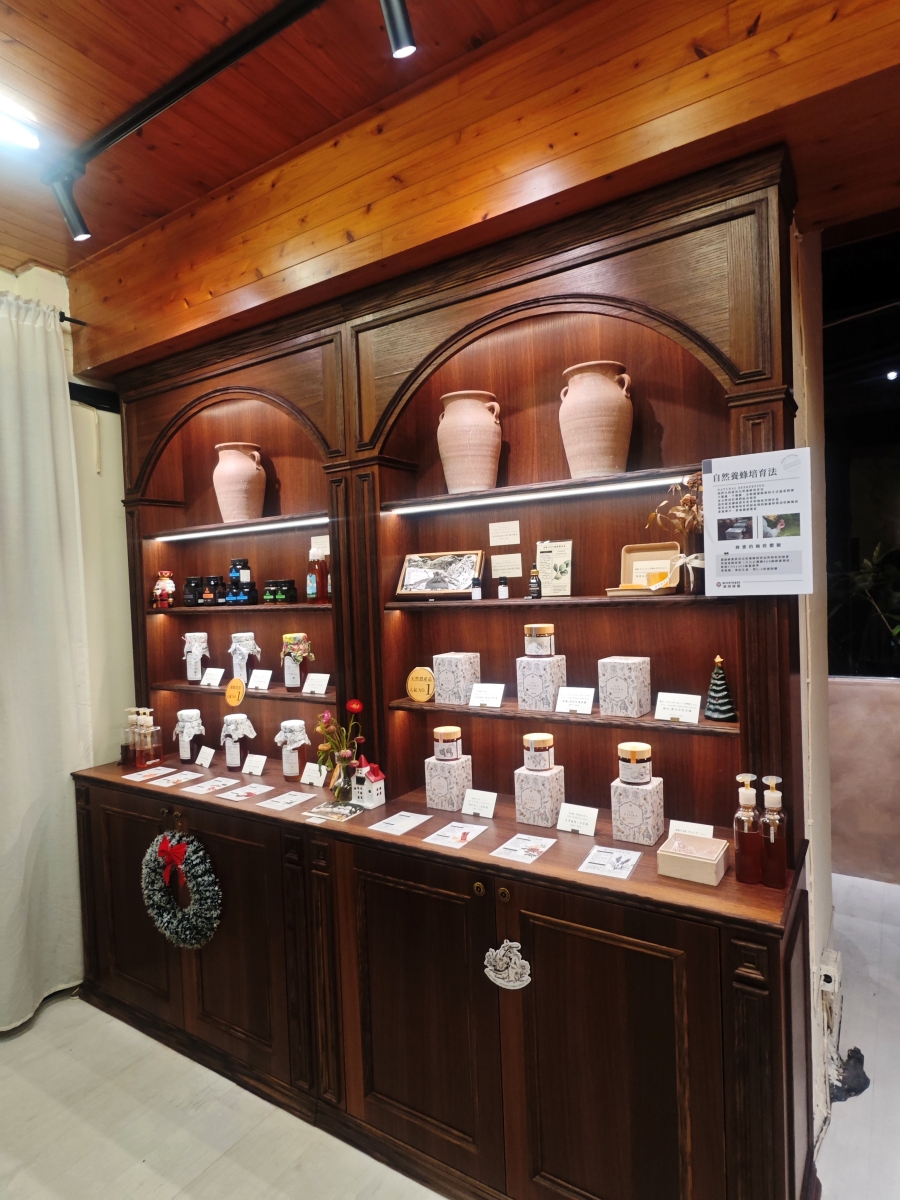 【台北蜂蜜專賣店推薦】滿誠蜂蜜純蜂蜜專賣店｜一試就愛上的蜂蜜下午茶，1979 來自雲林崙背的自然養蜂堅持