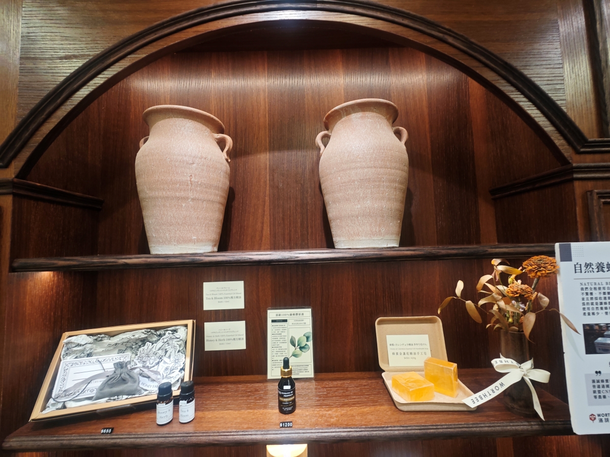 【台北蜂蜜專賣店推薦】滿誠蜂蜜純蜂蜜專賣店｜一試就愛上的蜂蜜下午茶，1979 來自雲林崙背的自然養蜂堅持