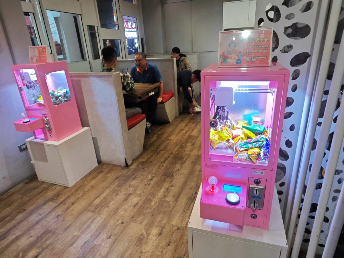 肉多多火鍋最新活動懶人包| 299 輕量級套餐全新上市、268 自助吧 +打卡再送肉海鮮!全台、全天候、平假日不限時,(西門店.淡水店例假日除外,湯底.服務費另計) - 第41張圖 肉多多火鍋最新活動懶人包| 299 輕量級套餐全新上市、268 自助吧 +打卡再送肉海鮮!全台、全天候、平假日不限時,(西門店.淡水店例假日除外,湯底.服務費另計)