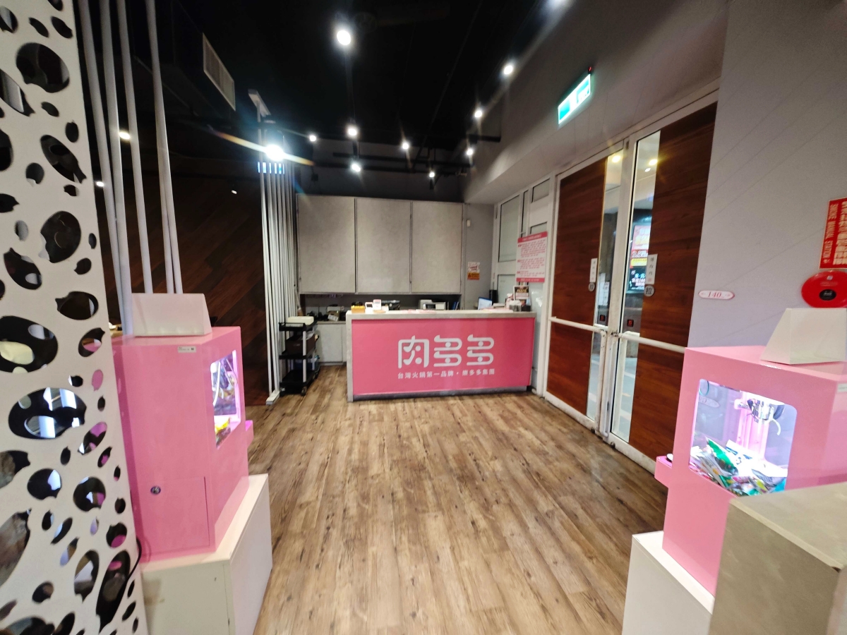 肉多多火鍋最新活動懶人包| 299 輕量級套餐全新上市、268 自助吧 +打卡再送肉海鮮!全台、全天候、平假日不限時,(西門店.淡水店例假日除外,湯底.服務費另計) - 第2張圖 肉多多火鍋最新活動懶人包| 299 輕量級套餐全新上市、268 自助吧 +打卡再送肉海鮮!全台、全天候、平假日不限時,(西門店.淡水店例假日除外,湯底.服務費另計)