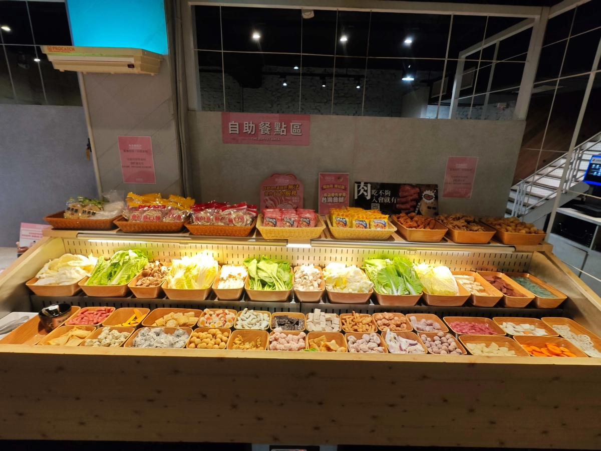 肉多多火鍋最新活動懶人包| 299 輕量級套餐全新上市、268 自助吧 +打卡再送肉海鮮!全台、全天候、平假日不限時,(西門店.淡水店例假日除外,湯底.服務費另計) - 第20張圖 肉多多火鍋最新活動懶人包| 299 輕量級套餐全新上市、268 自助吧 +打卡再送肉海鮮!全台、全天候、平假日不限時,(西門店.淡水店例假日除外,湯底.服務費另計)