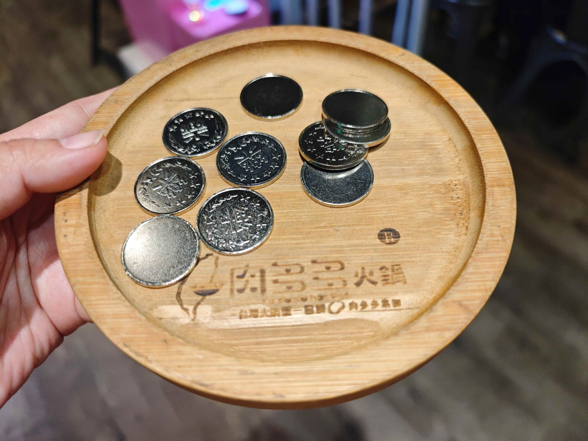 肉多多火鍋最新活動懶人包| 299 輕量級套餐全新上市、268 自助吧 +打卡再送肉海鮮!全台、全天候、平假日不限時,(西門店.淡水店例假日除外,湯底.服務費另計) - 第32張圖 肉多多火鍋最新活動懶人包| 299 輕量級套餐全新上市、268 自助吧 +打卡再送肉海鮮!全台、全天候、平假日不限時,(西門店.淡水店例假日除外,湯底.服務費另計)