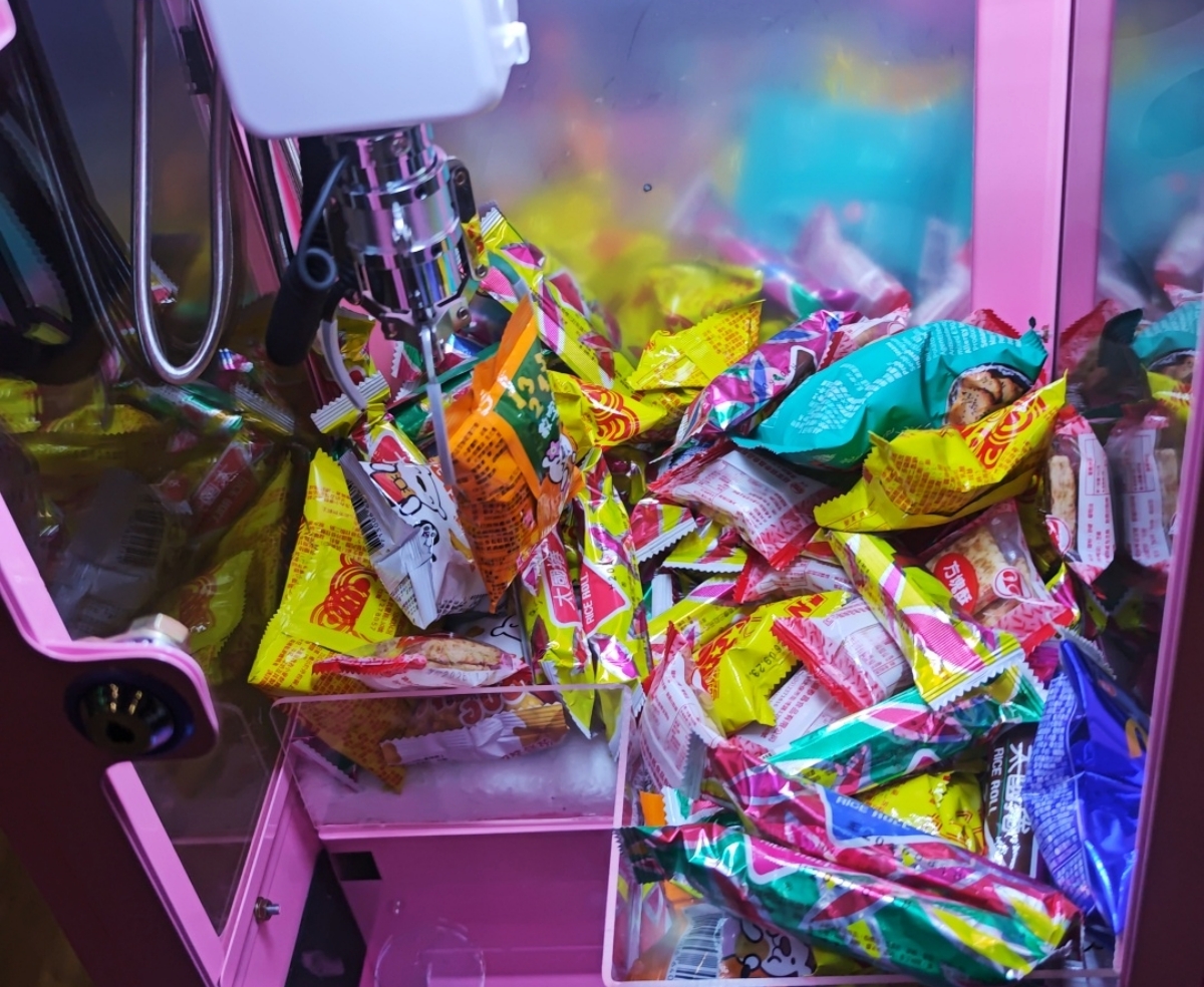 肉多多火鍋最新活動懶人包| 299 輕量級套餐全新上市、268 自助吧 +打卡再送肉海鮮!全台、全天候、平假日不限時,(西門店.淡水店例假日除外,湯底.服務費另計) - 第31張圖 肉多多火鍋最新活動懶人包| 299 輕量級套餐全新上市、268 自助吧 +打卡再送肉海鮮!全台、全天候、平假日不限時,(西門店.淡水店例假日除外,湯底.服務費另計)