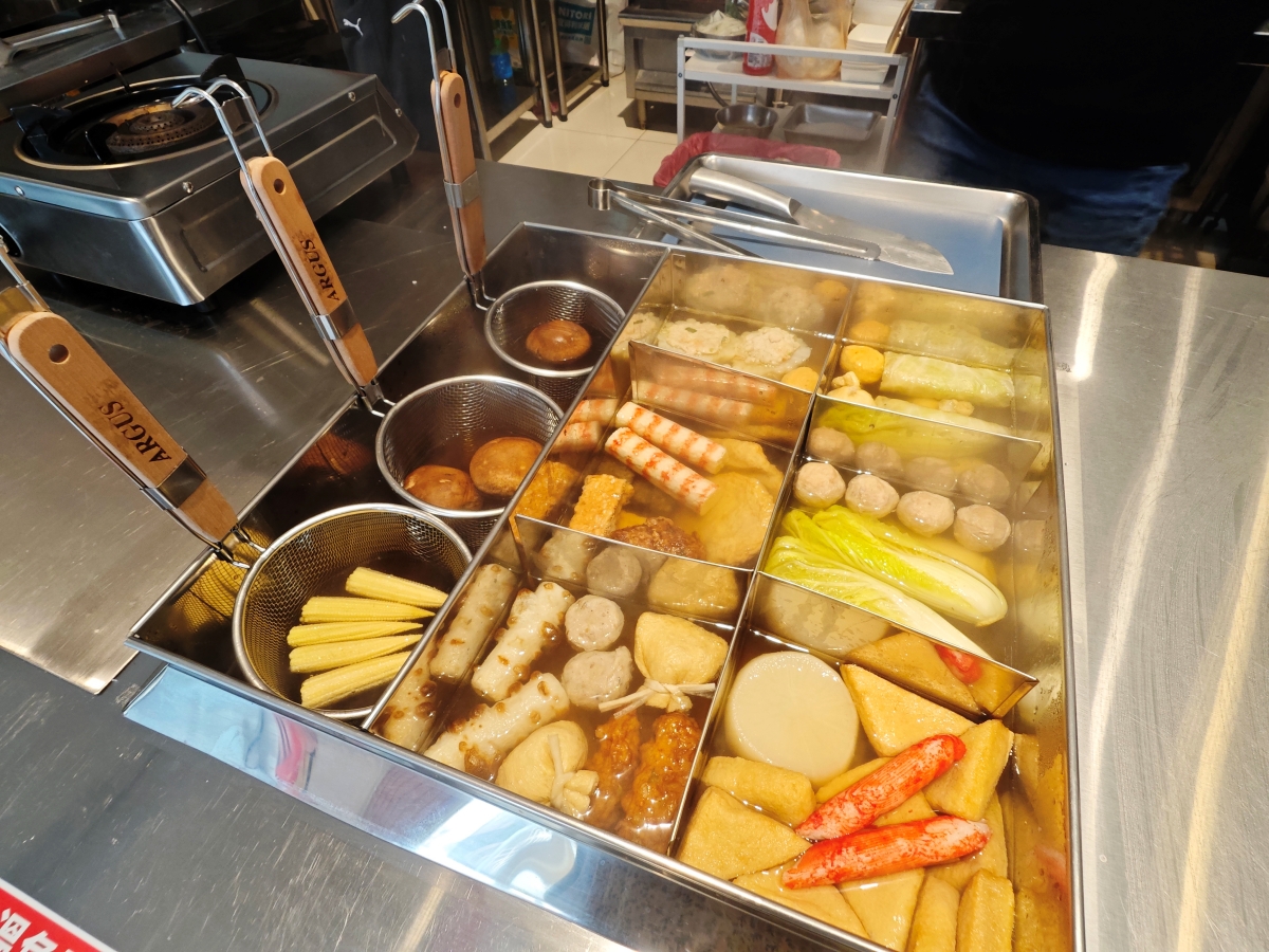 三峽美食不只有金牛角！隱藏版「鯓丼」生魚片：直送海味與職人關東煮，海鮮控的秘密基地