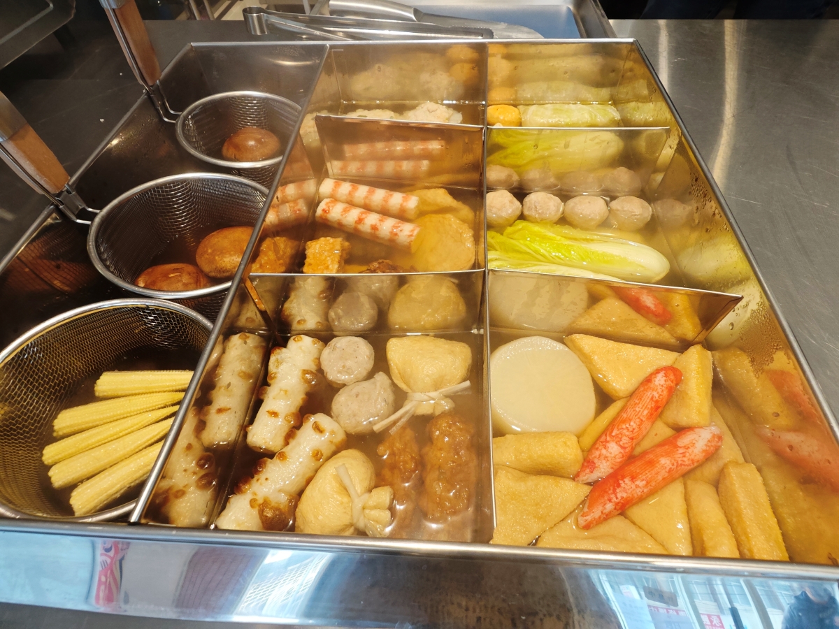 三峽美食不只有金牛角！隱藏版「鯓丼」生魚片：直送海味與職人關東煮，海鮮控的秘密基地