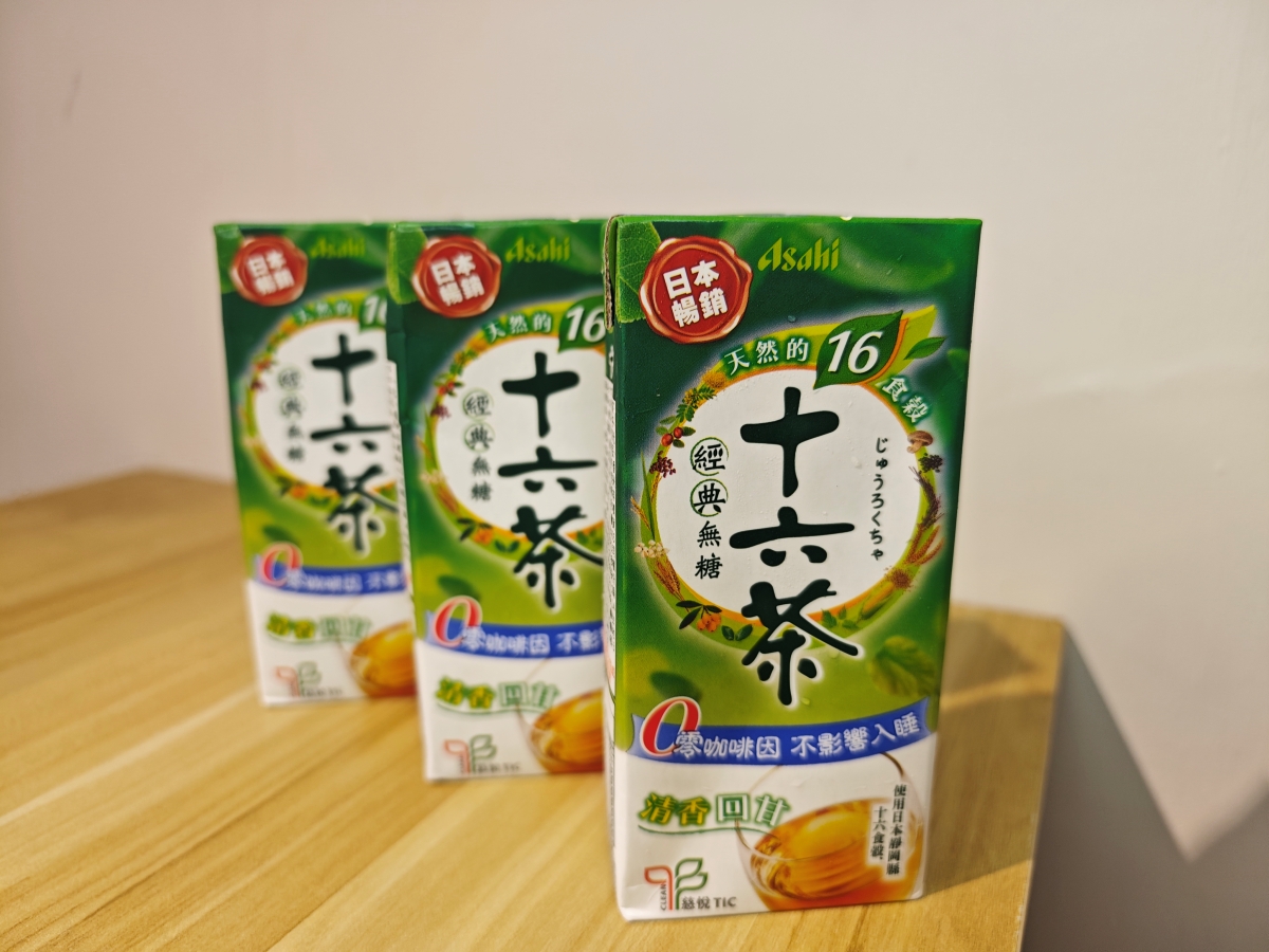 三峽美食不只有金牛角！隱藏版「鯓丼」生魚片：直送海味與職人關東煮，海鮮控的秘密基地