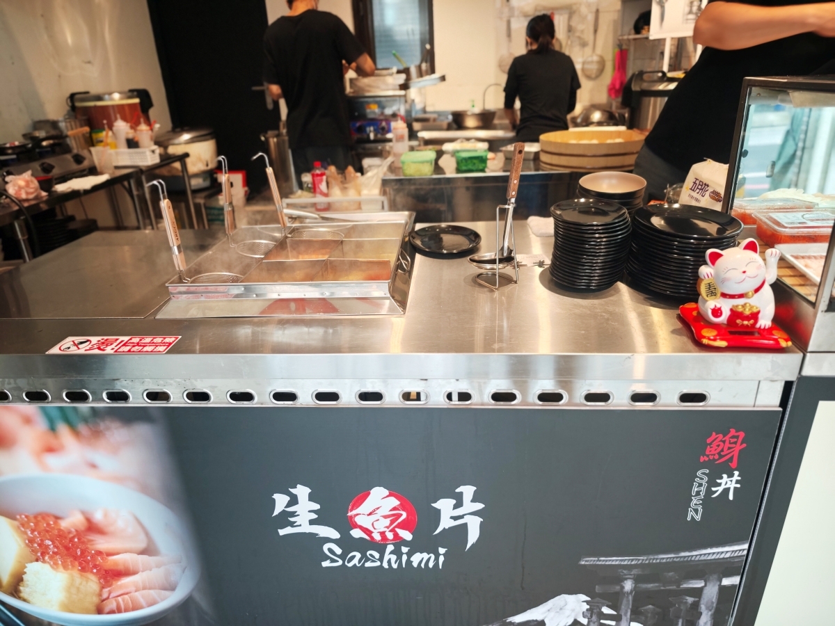 三峽美食不只有金牛角！隱藏版「鯓丼」生魚片：直送海味與職人關東煮，海鮮控的秘密基地