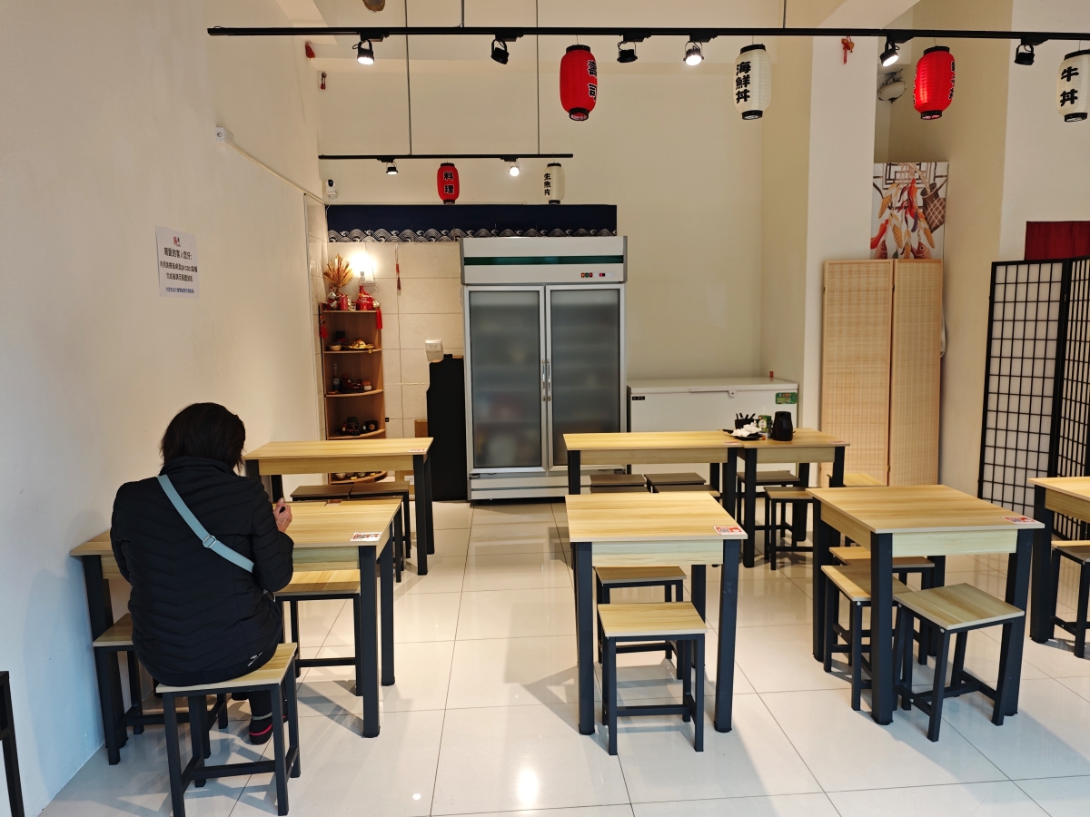 三峽美食不只有金牛角！隱藏版「鯓丼」生魚片：直送海味與職人關東煮，海鮮控的秘密基地