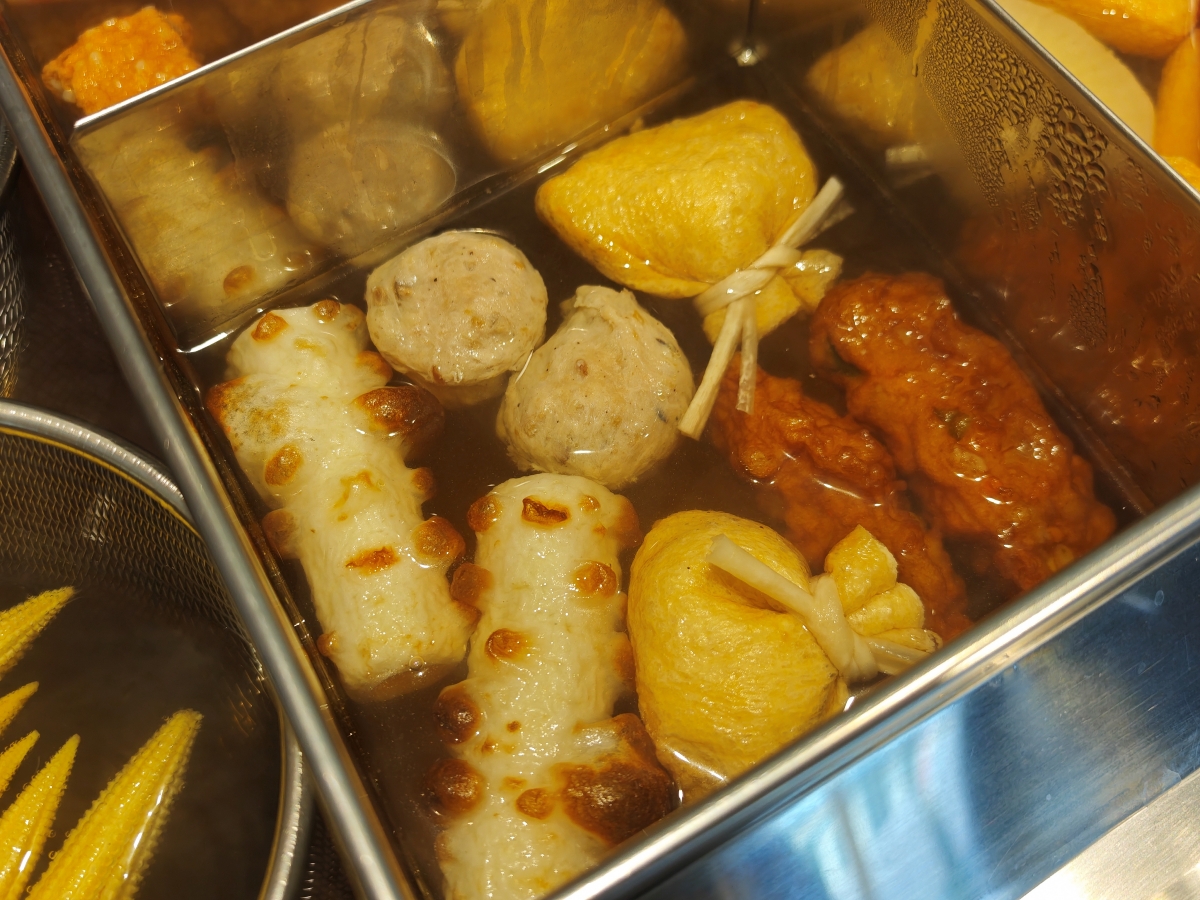 三峽美食不只有金牛角！隱藏版「鯓丼」生魚片：直送海味與職人關東煮，海鮮控的秘密基地