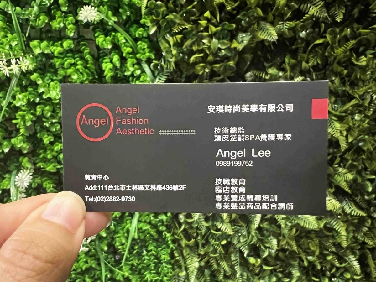 【士林SPA推薦】安琪時尚美學：從頭皮到暖宮的極致寵愛，藏在捷運站旁的歐風秘密基地