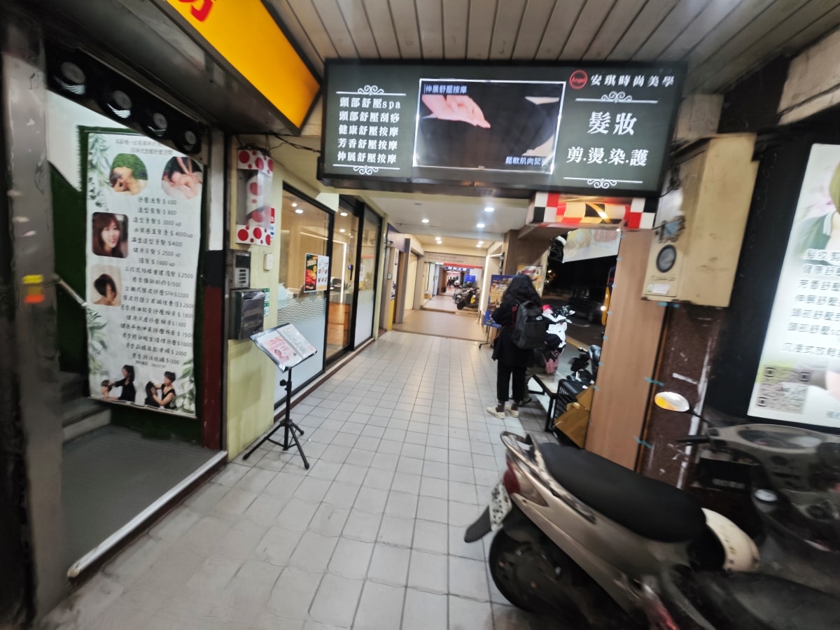 【士林SPA推薦】安琪時尚美學：從頭皮到暖宮的極致寵愛，藏在捷運站旁的歐風秘密基地