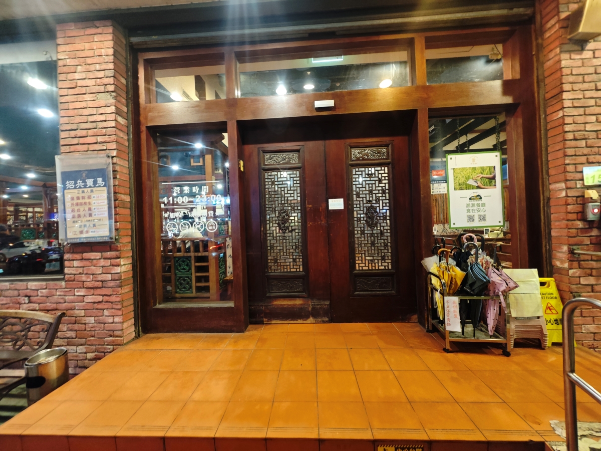 桃園莊敬路上的時光座標：在「茶自點」尋回聚會的純粹溫度