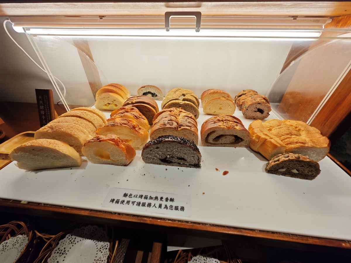 蕃薯藤自然食堂（食寓）-穿越時光的饗宴：在平鎮百年日式老屋，找回味蕾的純粹感動