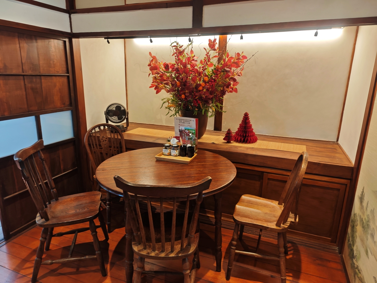 蕃薯藤自然食堂（食寓）-穿越時光的饗宴：在平鎮百年日式老屋，找回味蕾的純粹感動