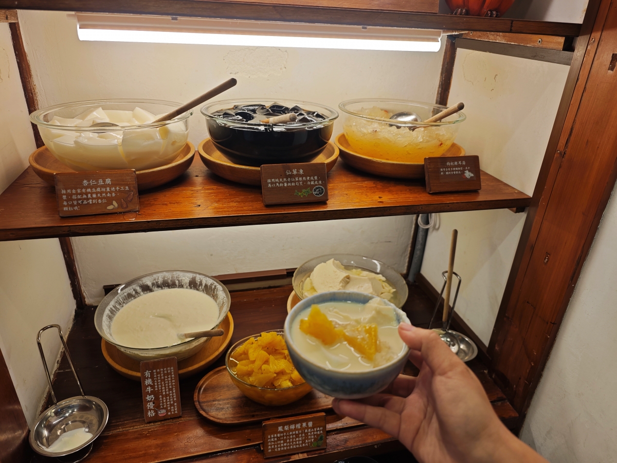 蕃薯藤自然食堂（食寓）-穿越時光的饗宴：在平鎮百年日式老屋，找回味蕾的純粹感動