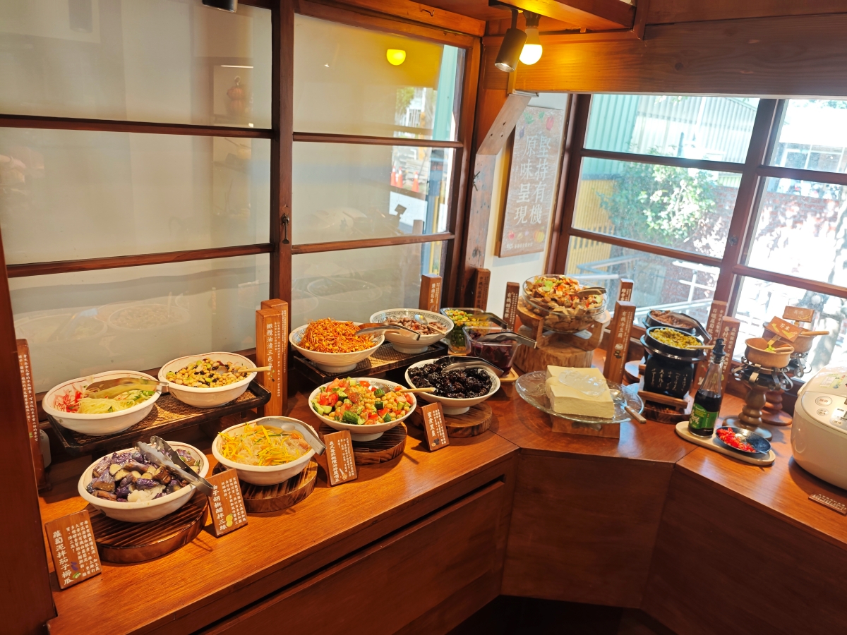 蕃薯藤自然食堂（食寓）-穿越時光的饗宴：在平鎮百年日式老屋，找回味蕾的純粹感動