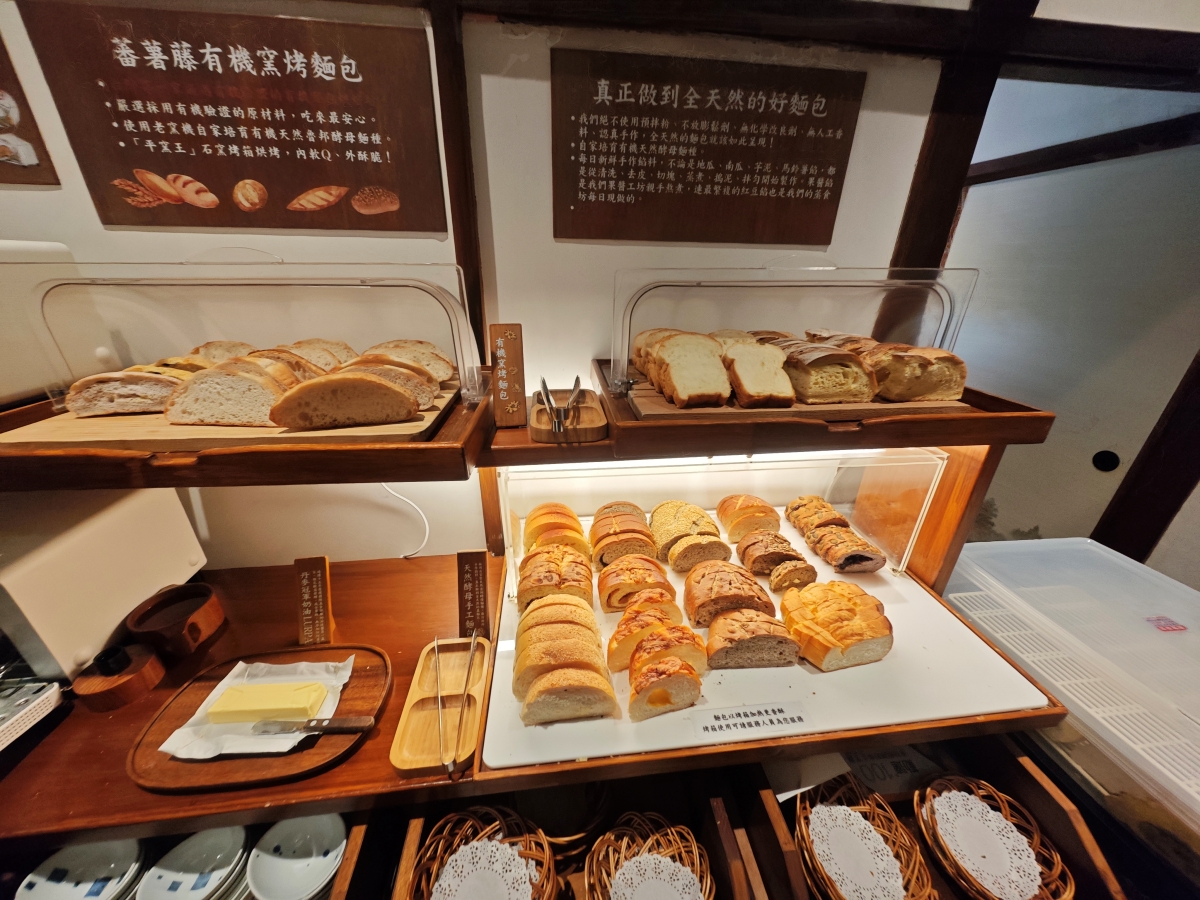 蕃薯藤自然食堂（食寓）-穿越時光的饗宴：在平鎮百年日式老屋，找回味蕾的純粹感動