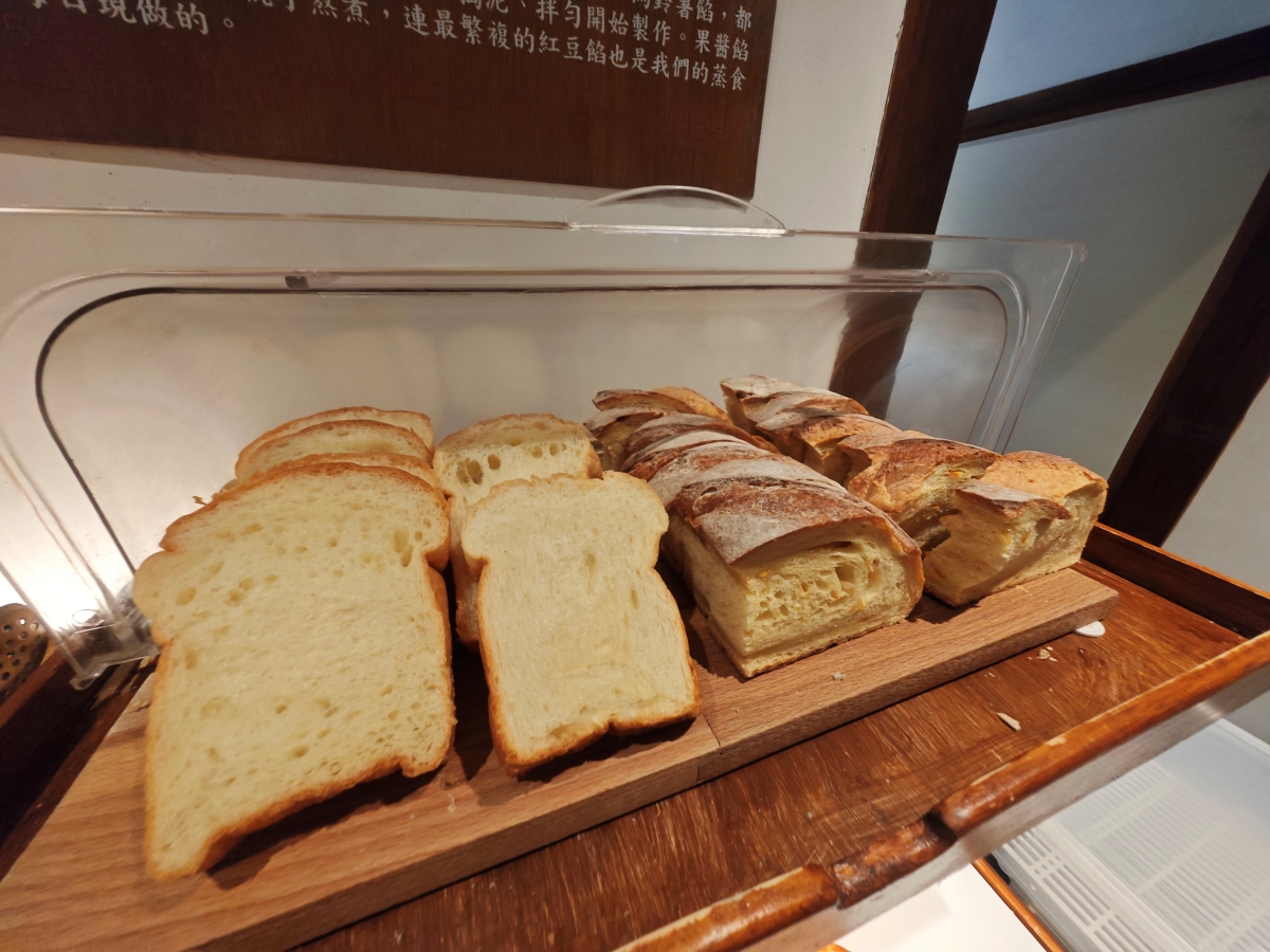 蕃薯藤自然食堂（食寓）-穿越時光的饗宴：在平鎮百年日式老屋，找回味蕾的純粹感動