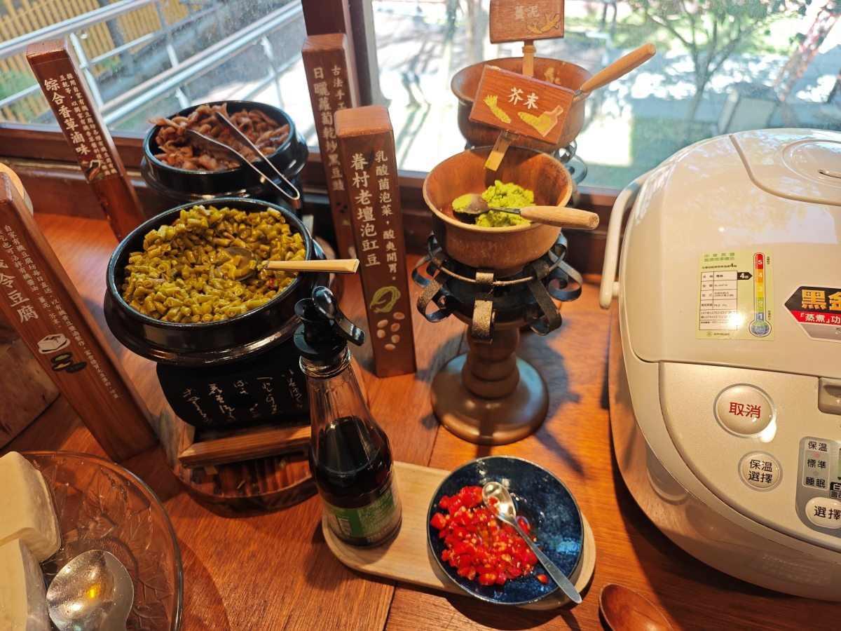 蕃薯藤自然食堂（食寓）-穿越時光的饗宴：在平鎮百年日式老屋，找回味蕾的純粹感動