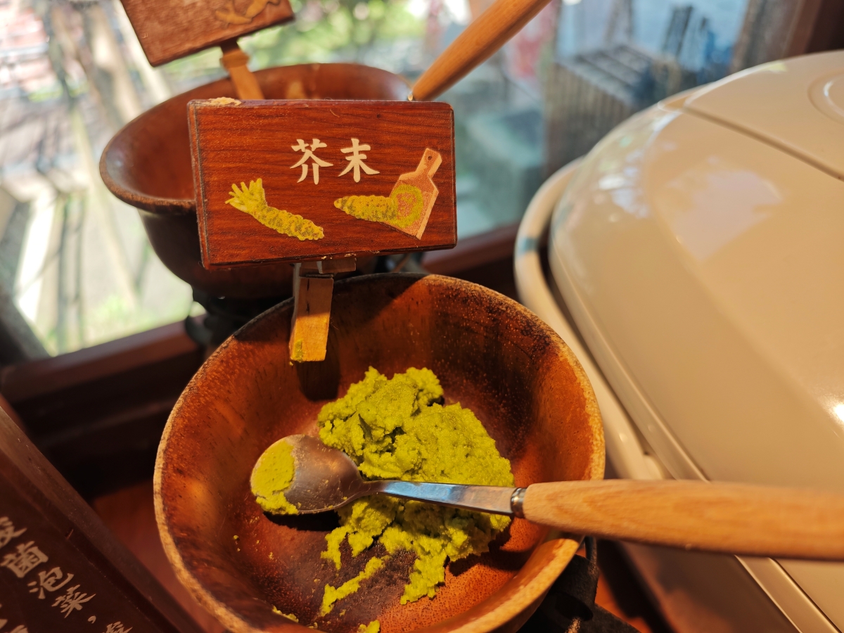 蕃薯藤自然食堂（食寓）-穿越時光的饗宴：在平鎮百年日式老屋，找回味蕾的純粹感動