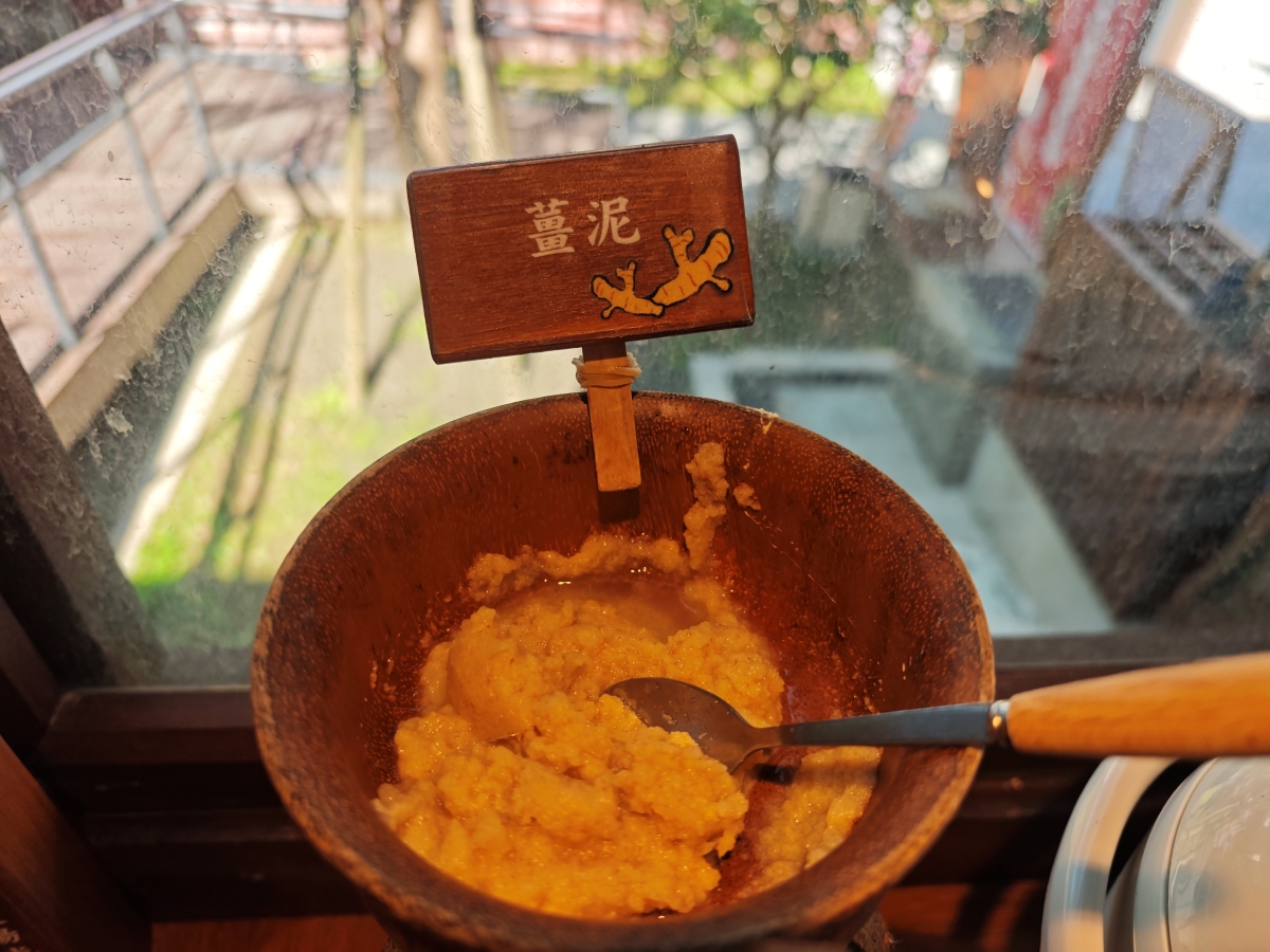 蕃薯藤自然食堂（食寓）-穿越時光的饗宴：在平鎮百年日式老屋，找回味蕾的純粹感動